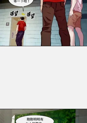 第130頁圖