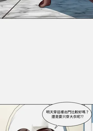 第139頁圖