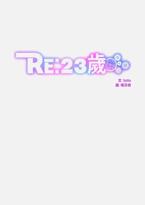 第140頁圖