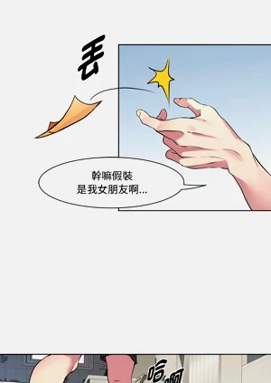 第143頁圖