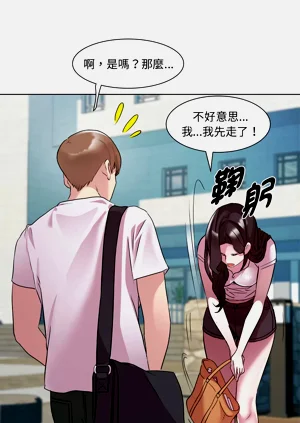 第151頁圖