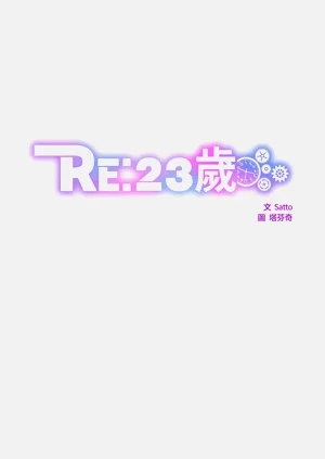 第153頁圖