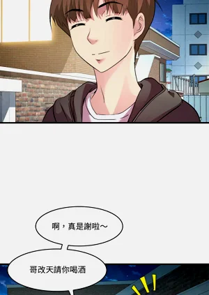 第159頁圖