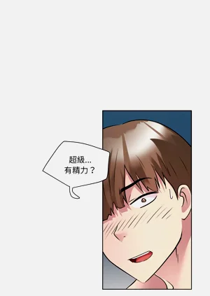第16頁圖