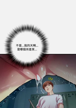 第163頁圖