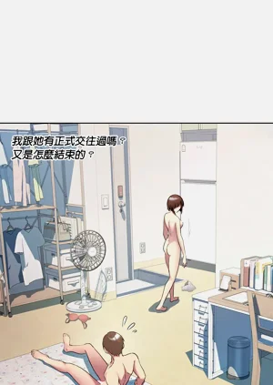 第18頁圖