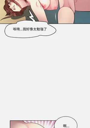 第19頁圖