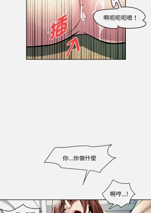 第20頁圖