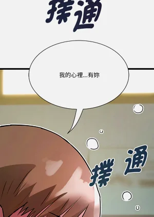 第207頁圖