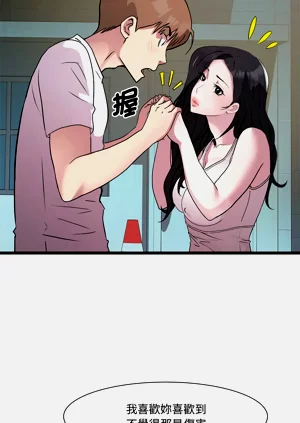第209頁圖