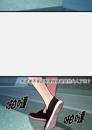 第211頁圖