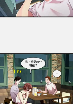 第212頁圖