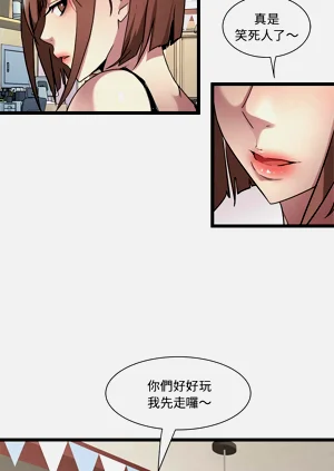 第213頁圖