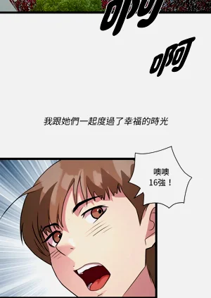 第217頁圖