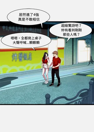 第218頁圖