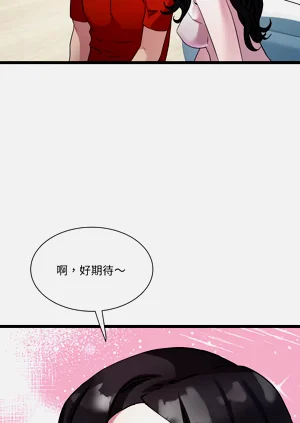 第222頁圖