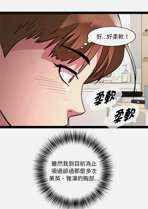 第226頁圖