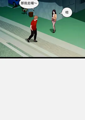 第228頁圖