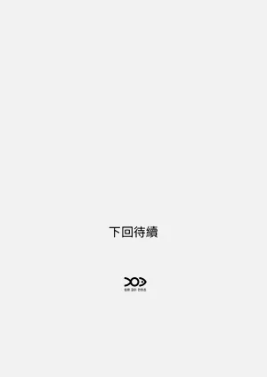 第231頁圖
