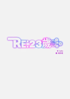 第232頁圖