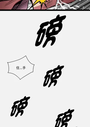 第237頁圖