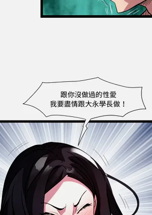 第240頁圖