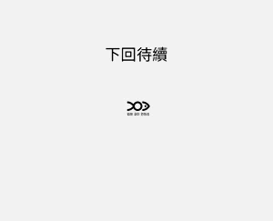 第244頁圖