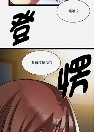 第246頁圖