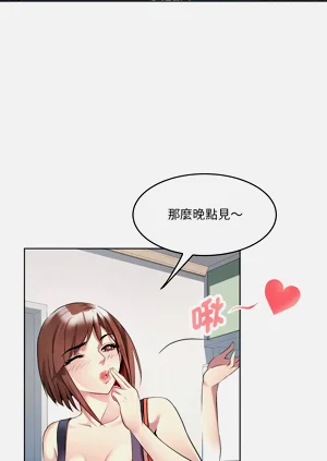 第25頁圖