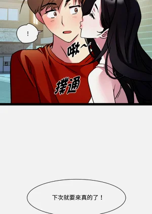 第250頁圖
