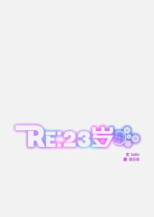 第258頁圖