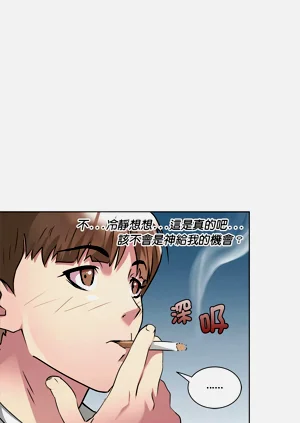 第26頁圖