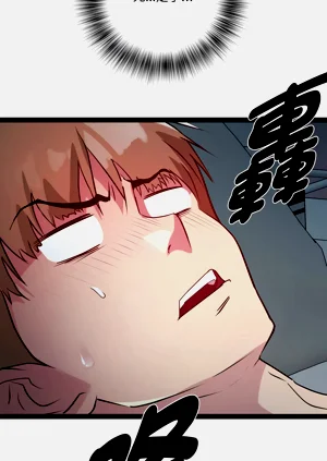 第261頁圖