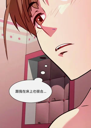 第267頁圖