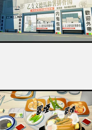 第273頁圖
