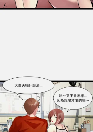 第275頁圖