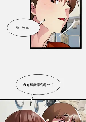 第277頁圖