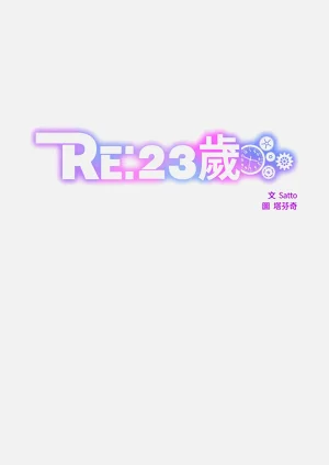 第282頁圖