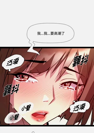 第288頁圖