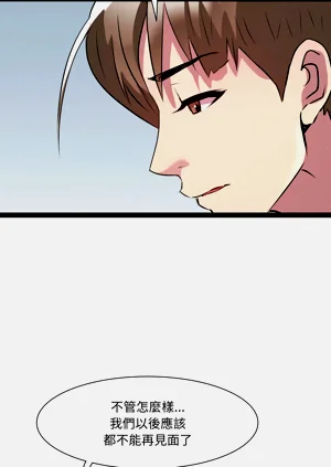 第299頁圖
