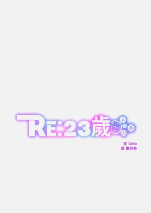 第304頁圖