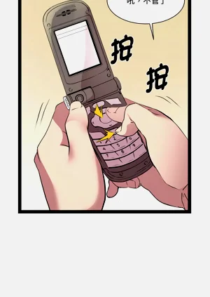 第306頁圖
