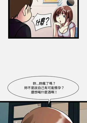 第310頁圖
