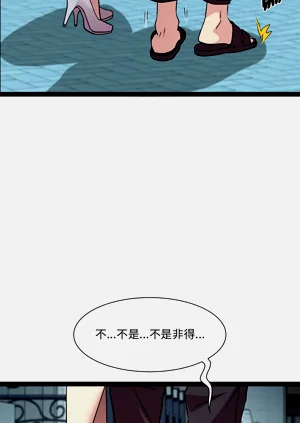 第311頁圖