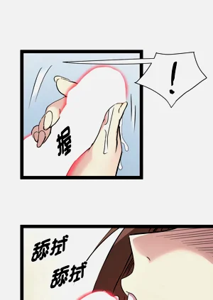 第314頁圖