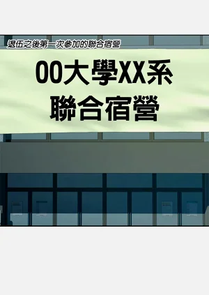 第32頁圖