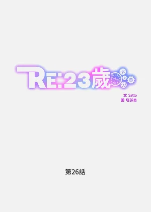 第330頁圖
