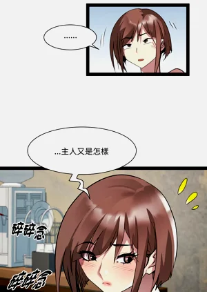 第332頁圖