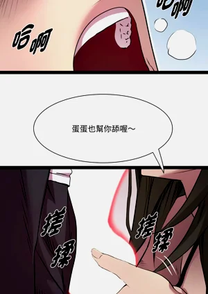 第337頁圖
