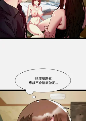 第339頁圖
